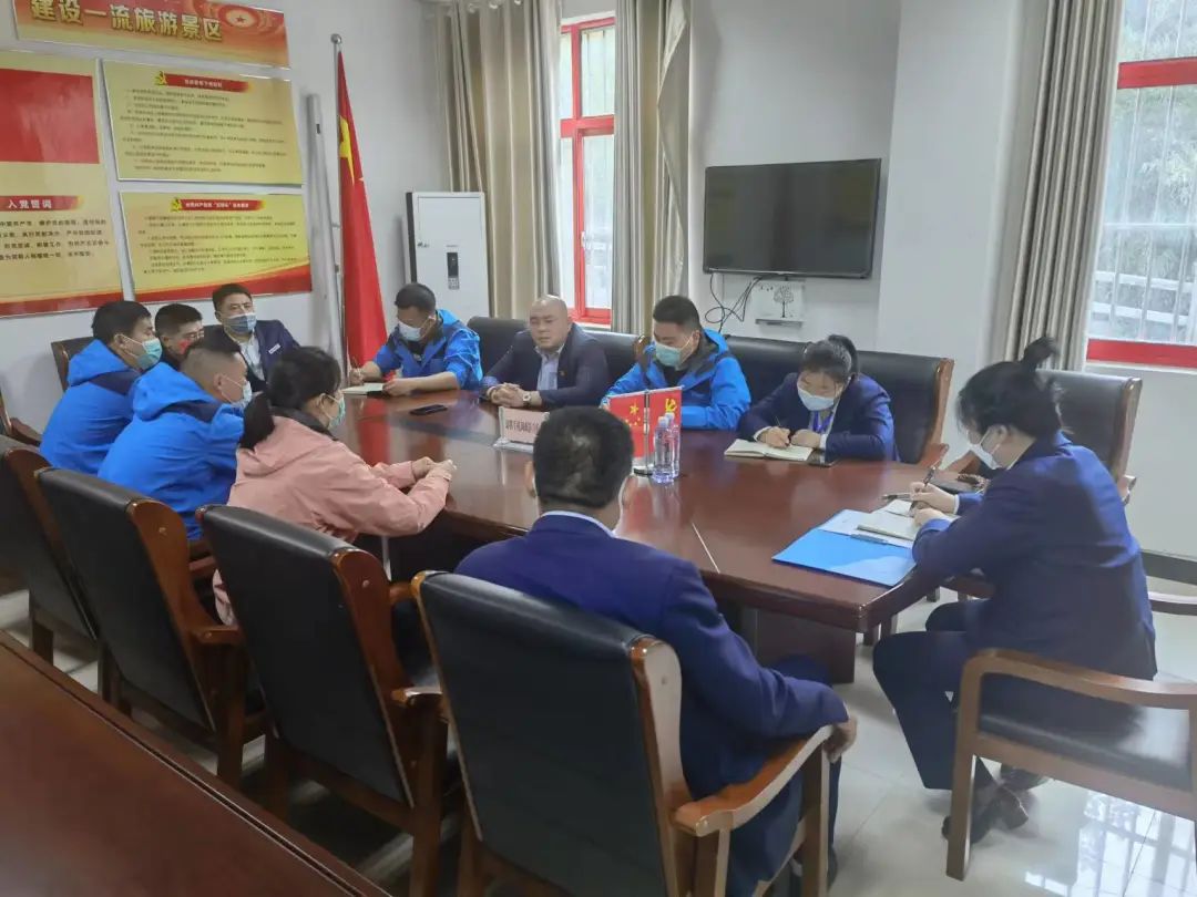 孔望山景区召开五一节安全生产和疫情防控部署会议