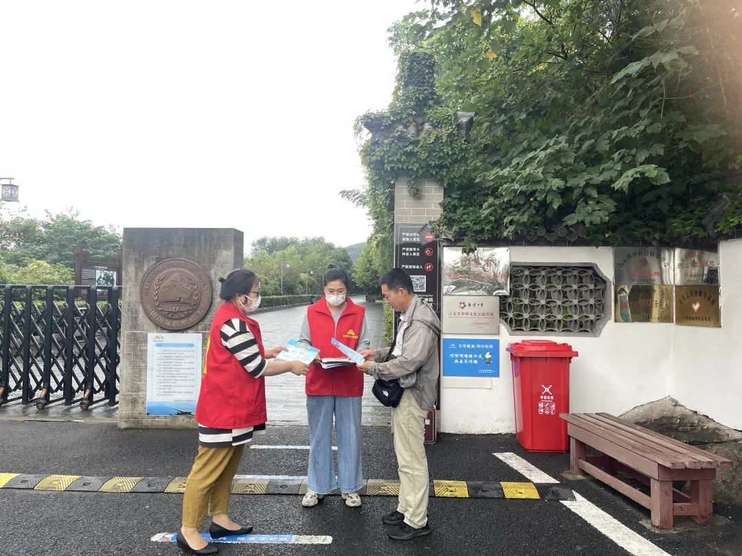 建设美丽港城 孔望山在行动