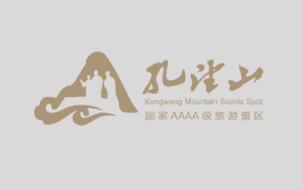 孔望山新大门商铺招商公告