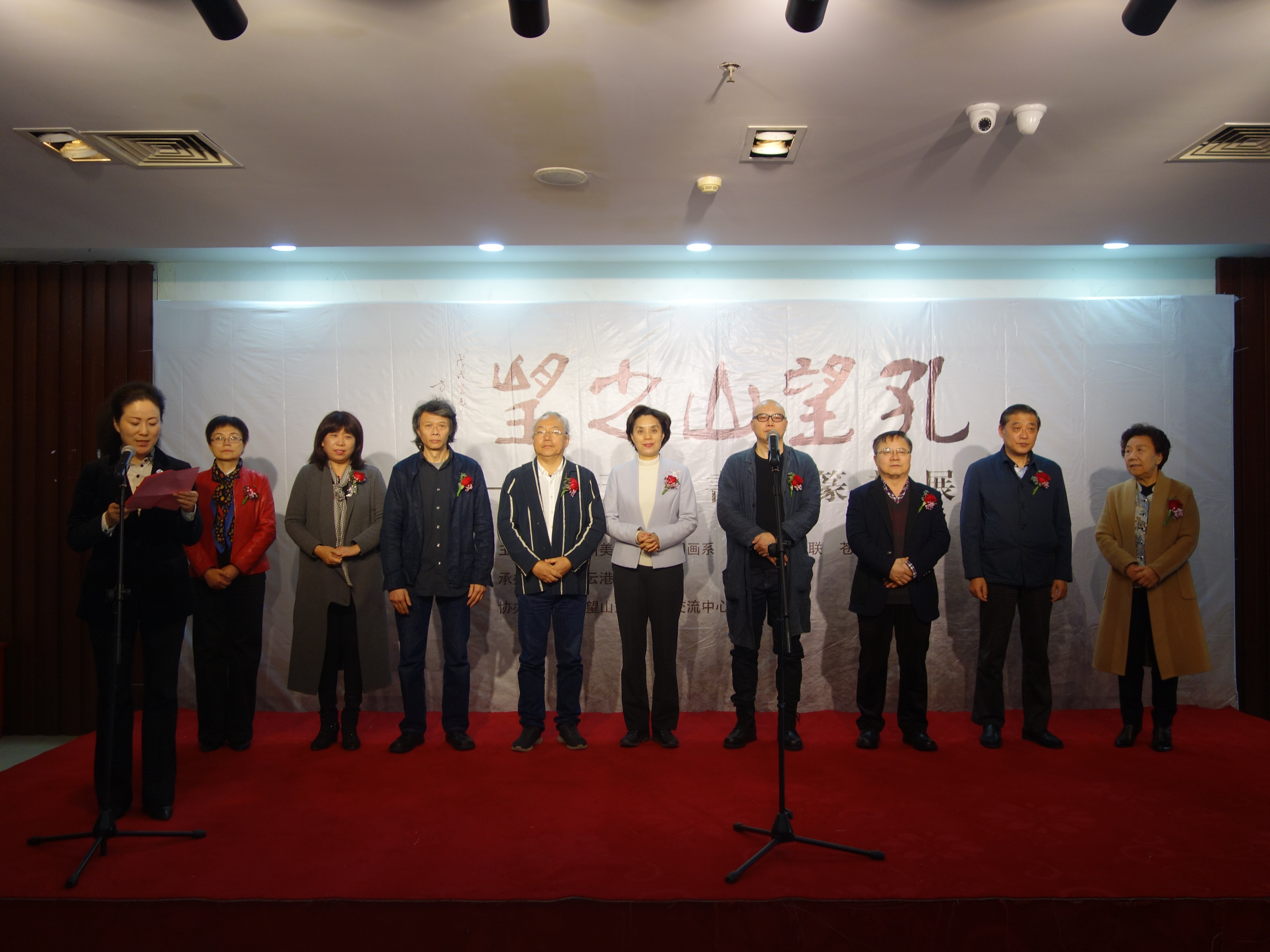 市美展出“孔望山之望——尚天潇书画篆刻展”