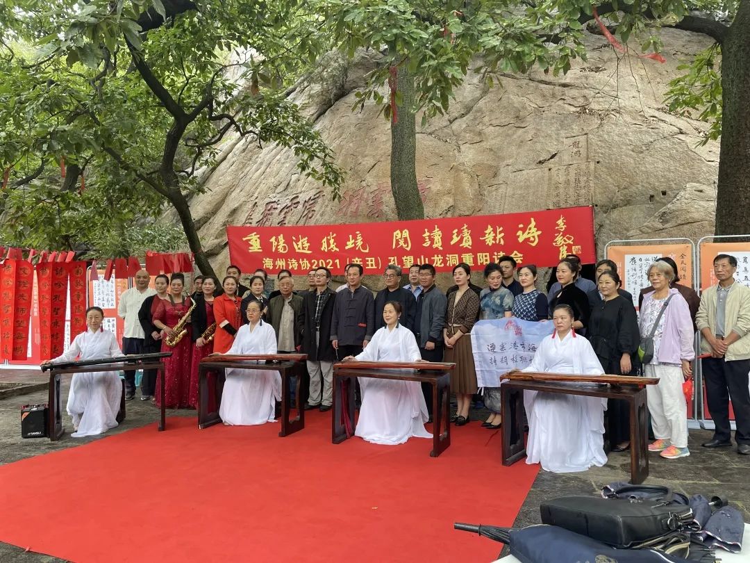 重阳游胜境，阅读续新诗