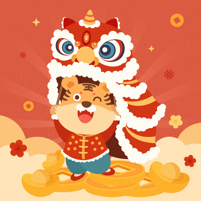 新年第一天，“虎”力全开！