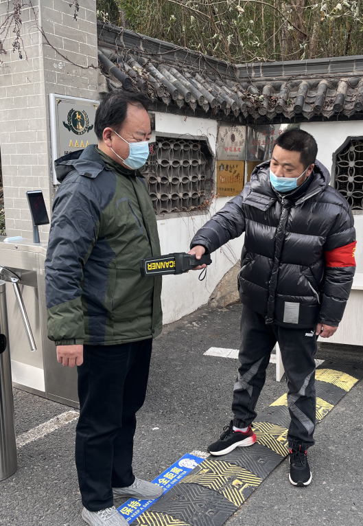 织密冬季“安全网” 筑牢景区“防火墙”