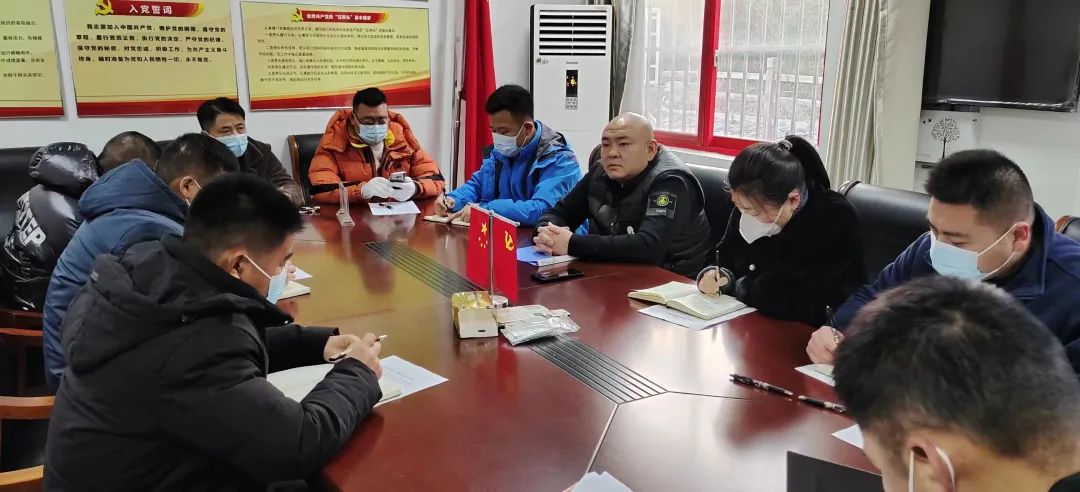 孔望山景区开展节前安生产及运营部署会议