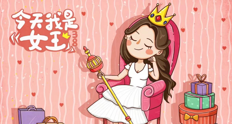 春风十里不如遇见你！致敬所有女神！免票入园！