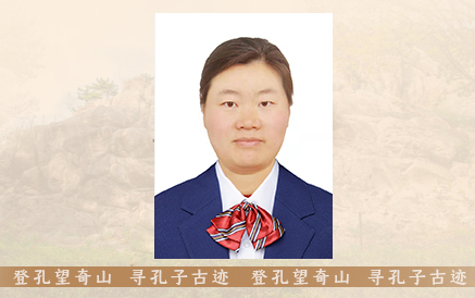 王慧敏