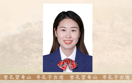 唐乐乐